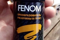 Fenom rust converter review: advantages and disadvantages, cost, user opinions