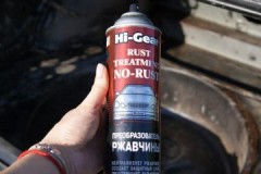Hi-Gear rust converter review: product line, cost, consumer opinions